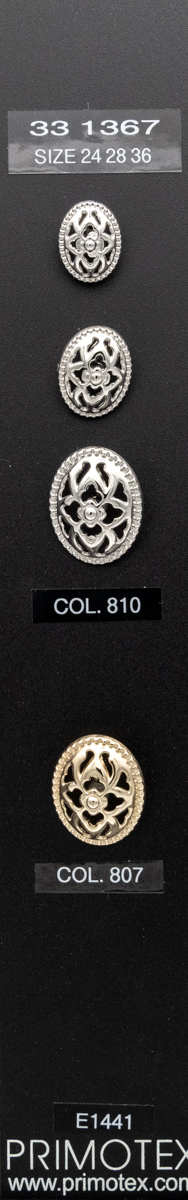 Shank button 331367