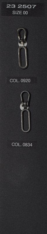 Pullers 232507