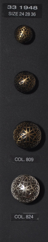 Shank button 331948