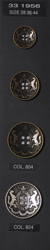 Crest button 331956