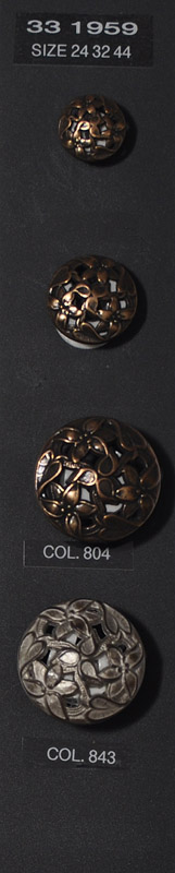 Shank button 331959