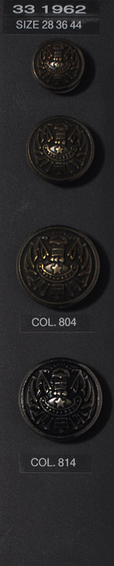Crest button 331962