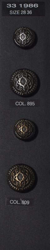 Shank button 331986
