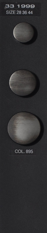 Shank button 331999