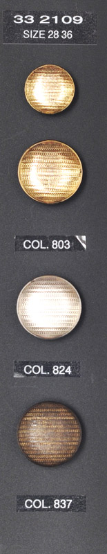 Shank button 332109