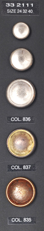 Shank button 332111