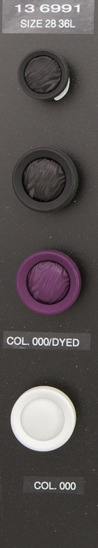 Shank button 136991