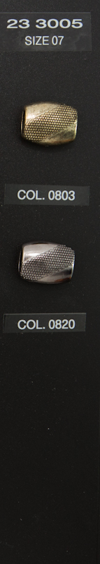 Cordends 233005