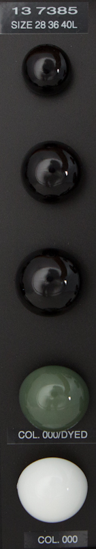 Shank button 137385