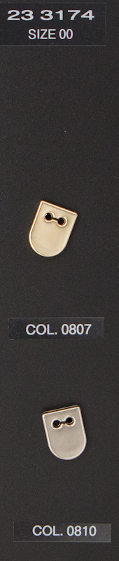 Cordends 233174