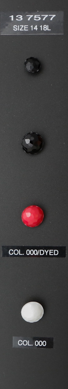 Shank button 137577
