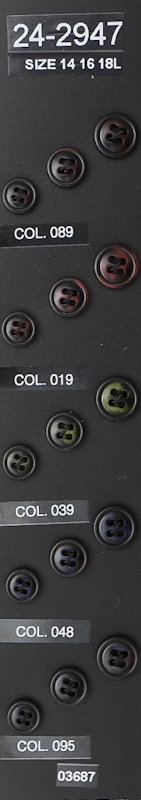 Button 242947