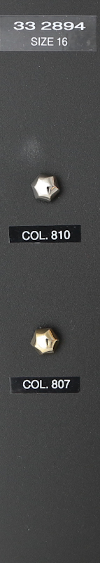 Shank button 332894