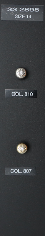 Shank button 332895