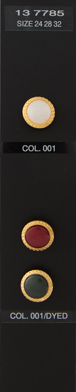 Shank button 137785