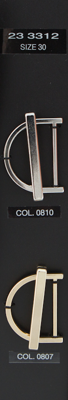 Others, metal 233312