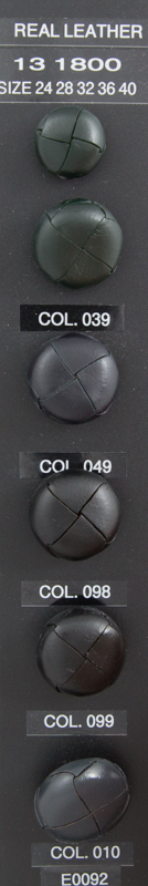 Shank button 131800