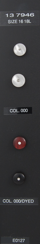 Shank button 137946