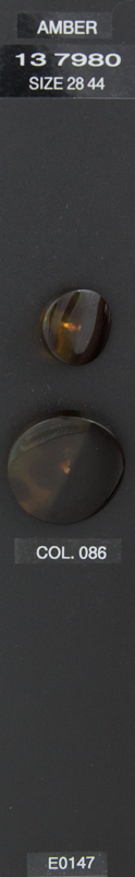 Shank button 137980