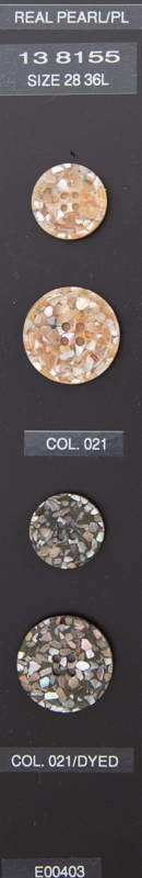 Button 138155