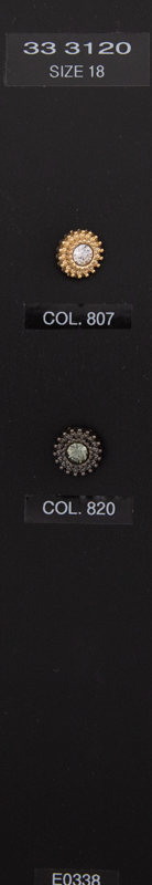 Shank button 333120