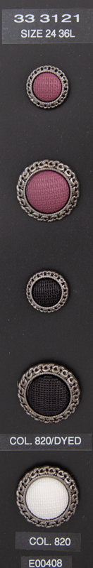 Shank button 333121