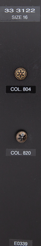 Shank button 333122
