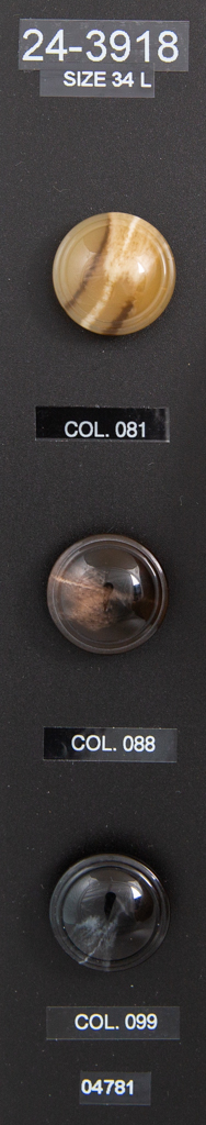 Shank button 243918