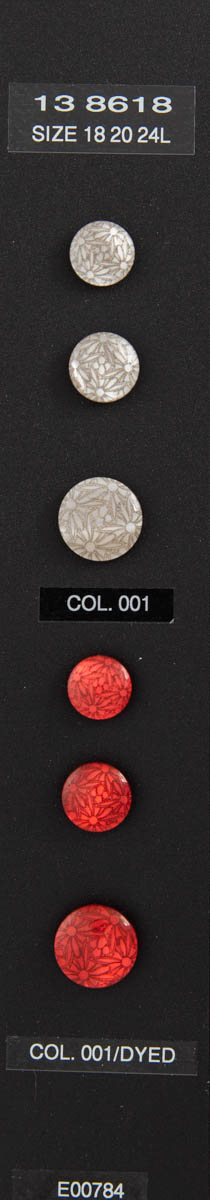 Shank button 138618