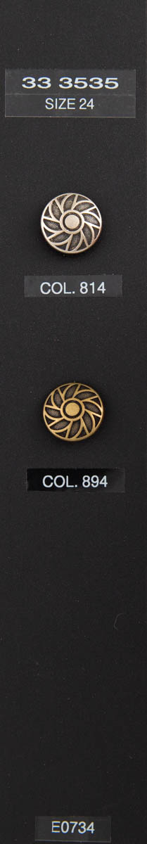 Shank button 333535