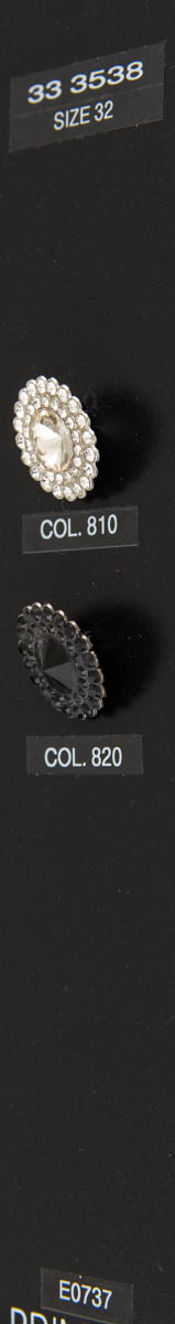 Shank button 333538