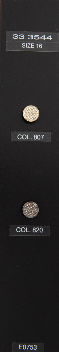 Shank button 333544