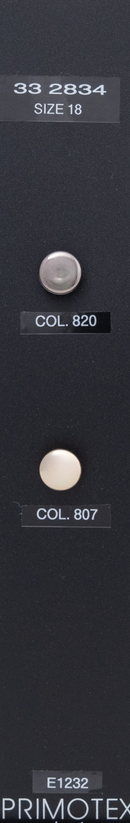 Shank button 332834