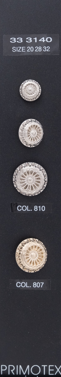 Shank button 333140
