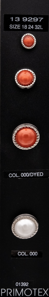 Shank button 139297