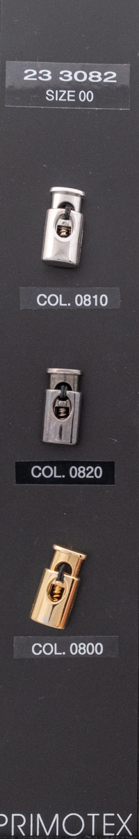 Cord stoppers 233082