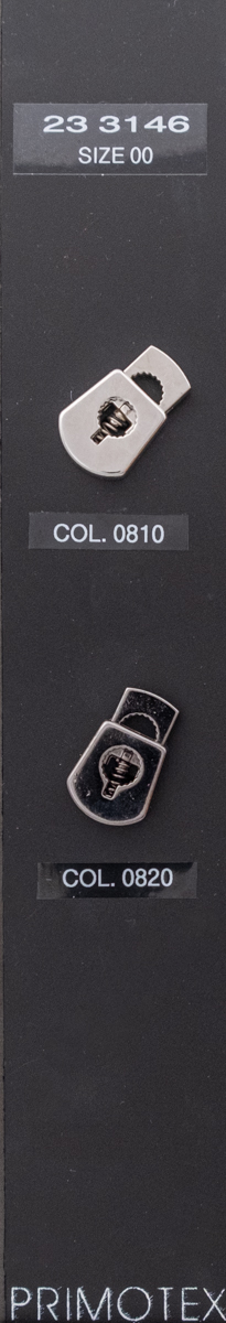 Cord stoppers 233146