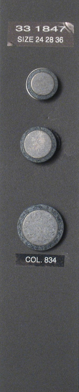Shank button 331847