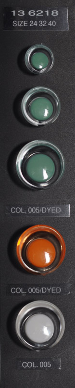 Shank button 136218