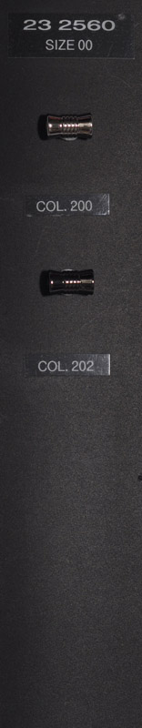 Cordends 232560