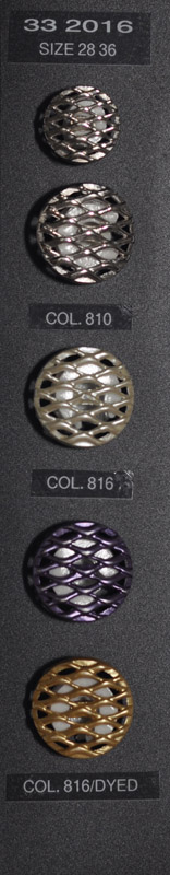 Shank button 332016