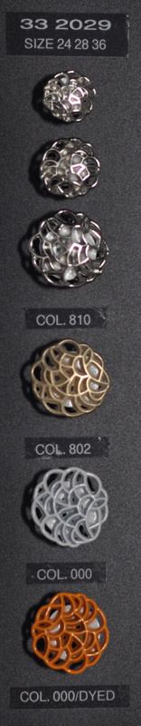 Shank button 332029