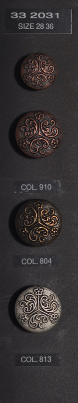 Shank button 332031