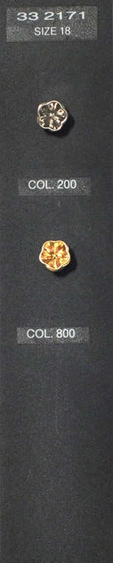 Shank button 332171
