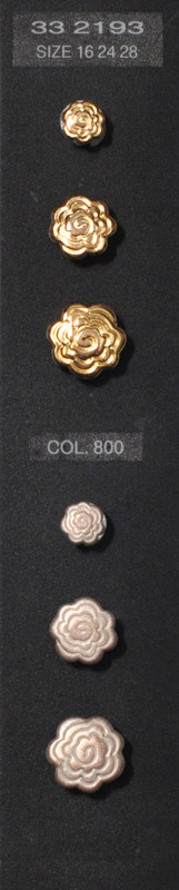 Shank button 332193