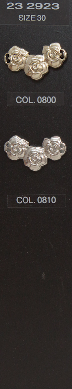Pullers 232923