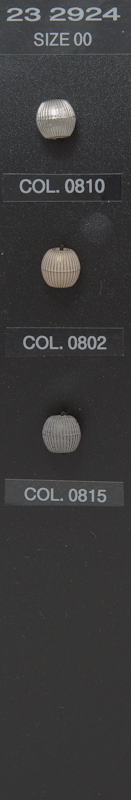 Cordends 232924