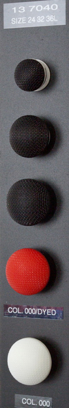 Shank button 137040