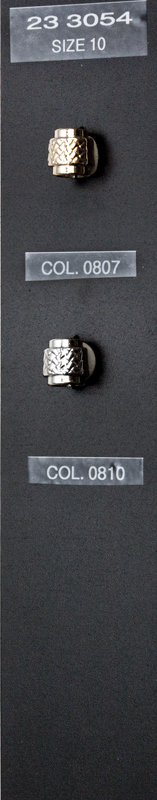 Cordends 233054