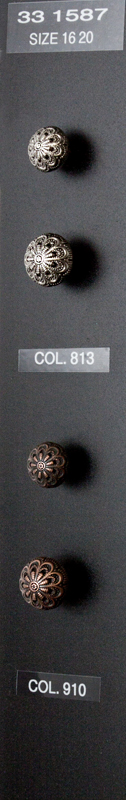 Shank button 331587